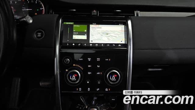 Land Rover Discovery Sport 2020 — Photo 21/23