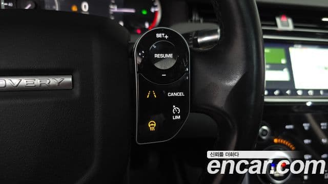 Land Rover Discovery Sport 2020 — Photo 11/23