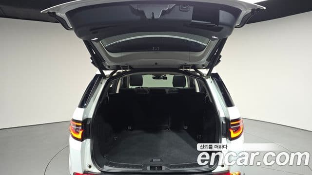 Land Rover Discovery Sport 2020 — Photo 4/23