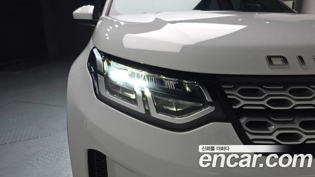 Land Rover Discovery Sport 2020 — Photo 20/23