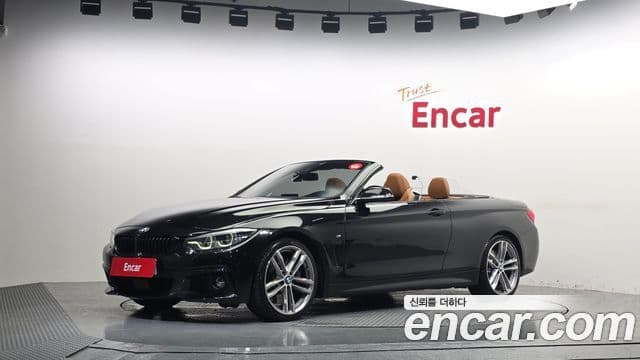 BMW 4 Series 2020 — Şəkil 27/34
