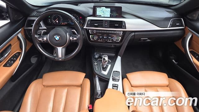 BMW 4 Series 2020 — Şəkil 33/34