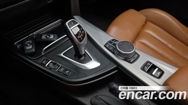 BMW 4 Series 2020 — Şəkil 19/34