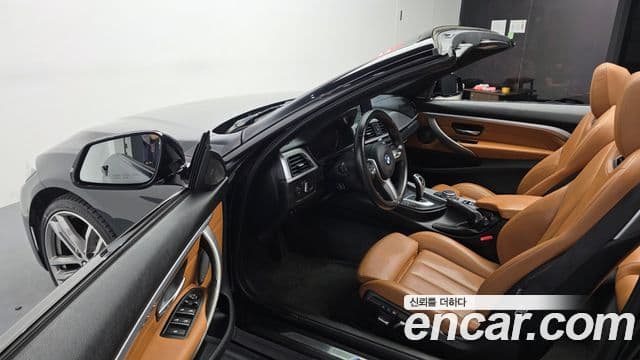 BMW 4 Series 2020 — Şəkil 34/34