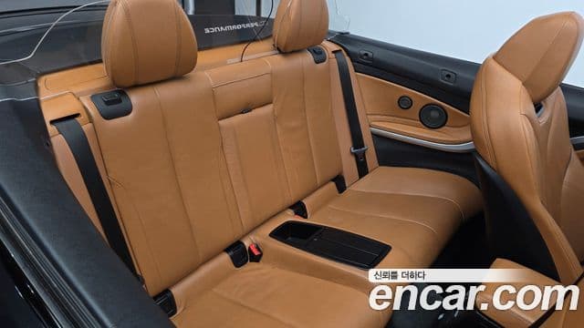 BMW 4 Series 2020 — Şəkil 10/34
