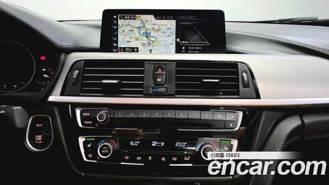 BMW 4 Series 2020 — Şəkil 8/34
