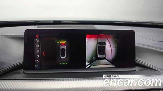 BMW 4 Series 2020 — Şəkil 17/34