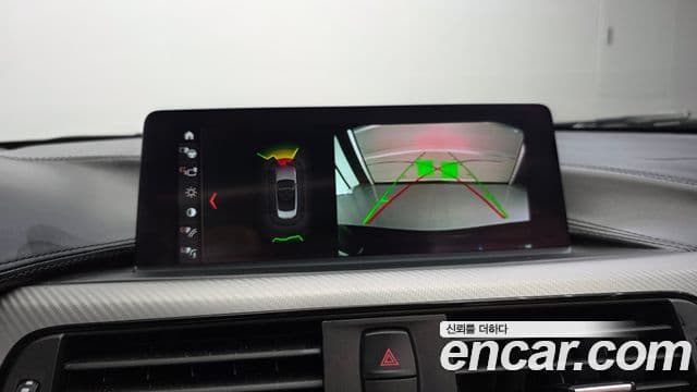 BMW 4 Series 2020 — Şəkil 18/34
