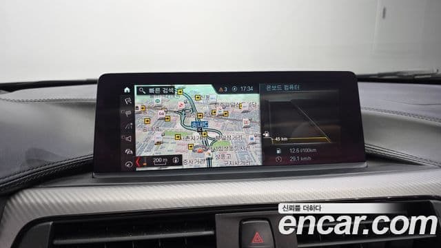 BMW 4 Series 2020 — Şəkil 6/34