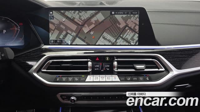 BMW X7 2021 — Photo 27/33