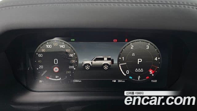 Land Rover Defender 2025 — Şəkil 18/20