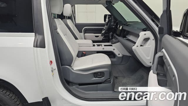 Land Rover Defender 2025 — Şəkil 10/20
