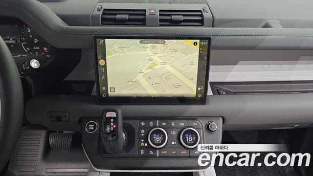 Land Rover Defender 2025 — Şəkil 15/20