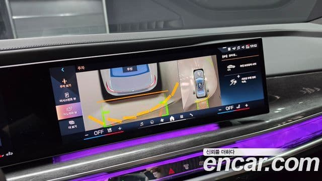 BMW 7 Series 2023 — ფოტო 10/20