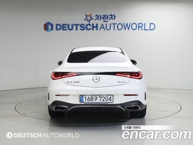 Mercedes-Benz CLE-Class 2025 — Photo 15/20