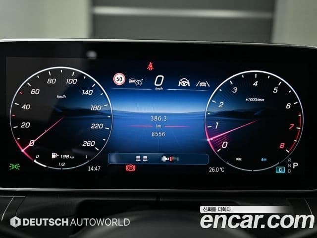 Mercedes-Benz CLE-Class 2025 — Photo 12/20