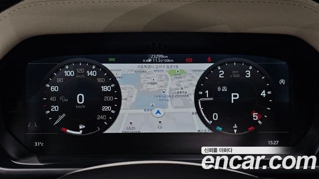 Land Rover Defender 2020 — ფოტო 13/33