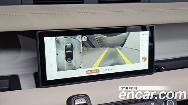 Land Rover Defender 2020 — ფოტო 25/33