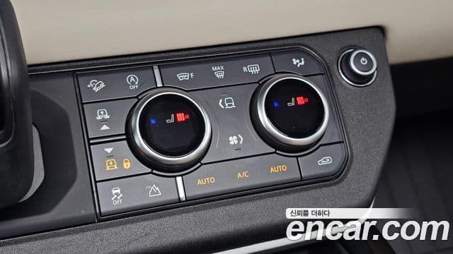 Land Rover Defender 2020 — ფოტო 32/33