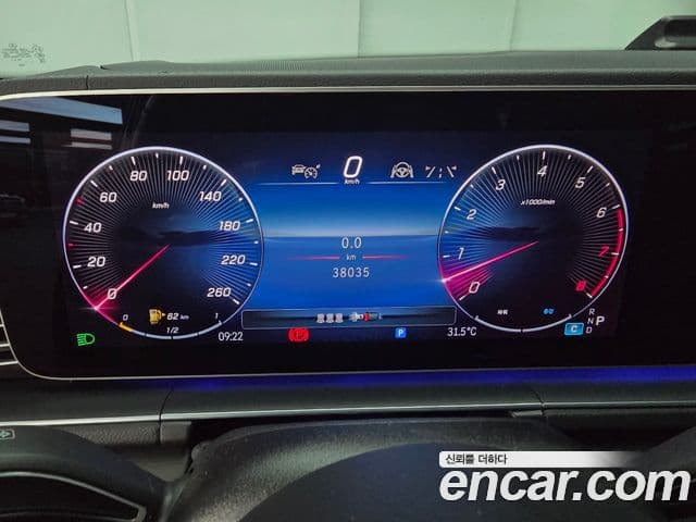 Mercedes-Benz GLE-Class 2024 — Photo 12/14