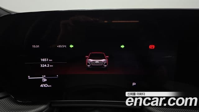 Audi Q5 2025 — Photo 29/35