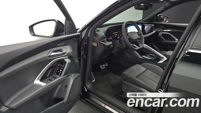 Audi Q5 2025 — Photo 26/35