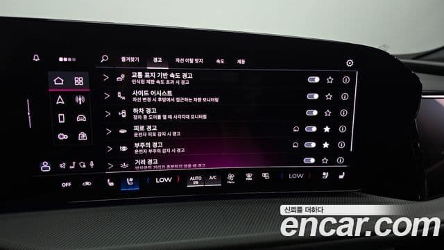 Audi Q5 2025 — Photo 16/35