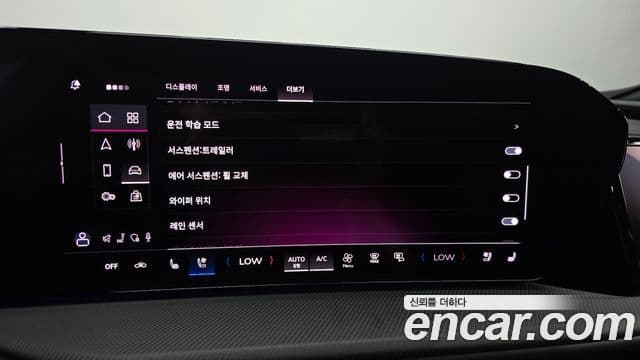Audi Q5 2025 — Photo 24/35