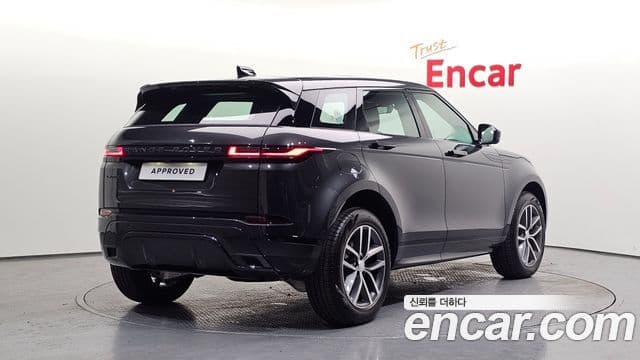 Land Rover Range Rover Evoque 2026 — Photo 17/20