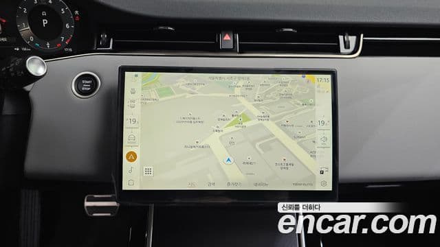Land Rover Range Rover Evoque 2026 — Photo 19/20