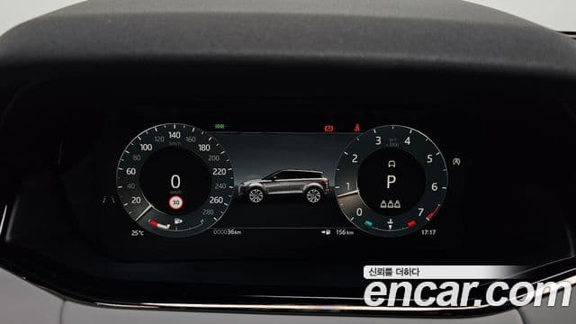 Land Rover Range Rover Evoque 2026 — Photo 12/20