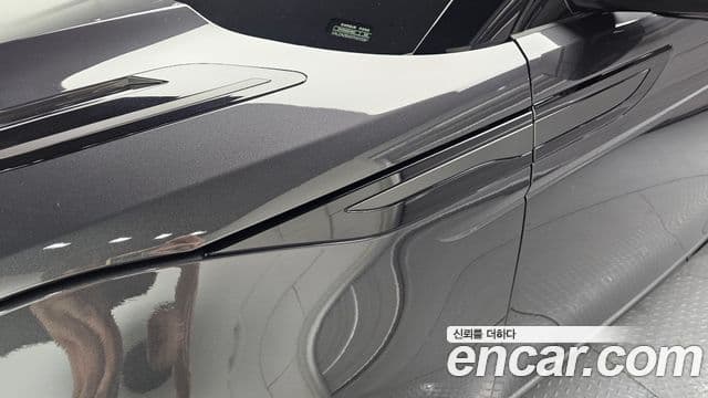 Land Rover Range Rover Evoque 2026 — Photo 7/20