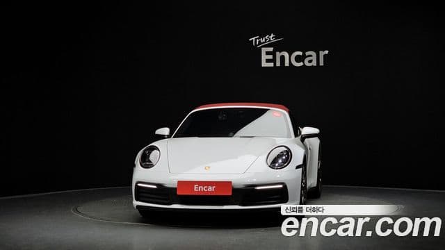 Porsche 911 2021 — Photo 14/32