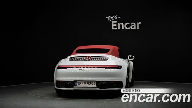 Porsche 911 2021 — Photo 16/32