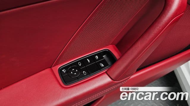 Porsche 911 2021 — Photo 32/32