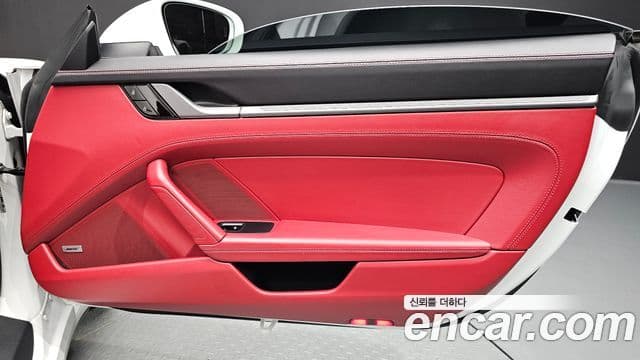 Porsche 911 2021 — Photo 27/32