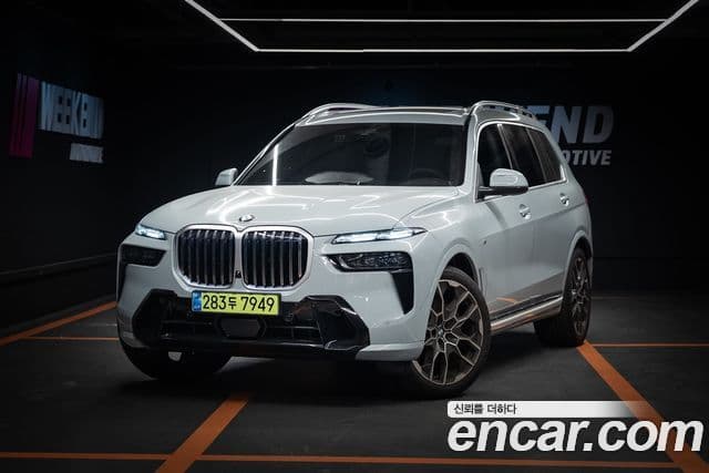 BMW X7 2026 — Photo 3/10