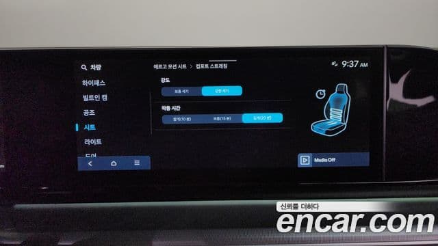 Hyundai Grandeur Hybrid 2023 — ფოტო 27/37