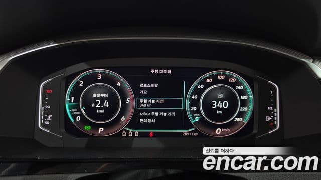 Volkswagen Arteon 2023 — Photo 28/36