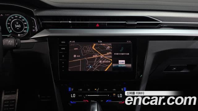 Volkswagen Arteon 2023 — Photo 31/36
