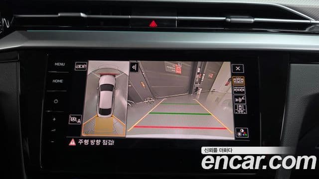 Volkswagen Arteon 2023 — Photo 34/36