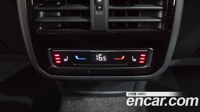 Volkswagen Arteon 2023 — Photo 15/36