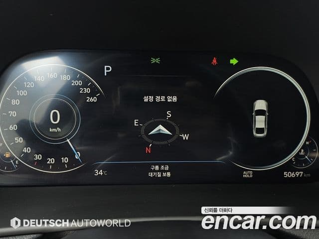 Hyundai Sonata Hybrid 2022 — ფოტო 4/20