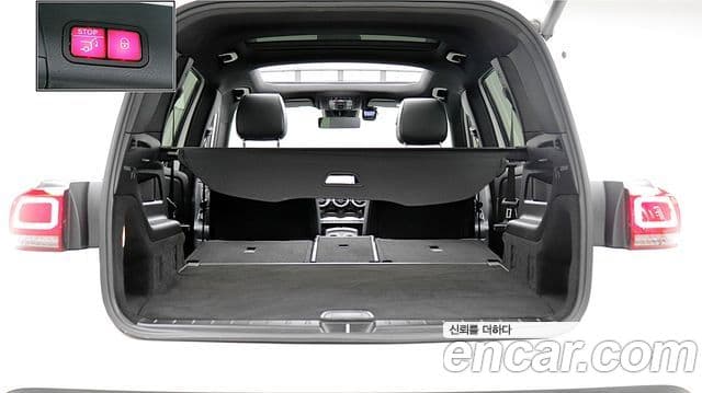 Mercedes-Benz GLB-Class 2021 — Photo 14/20