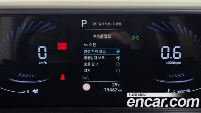 Hyundai Staria 2021 — Photo 21/34