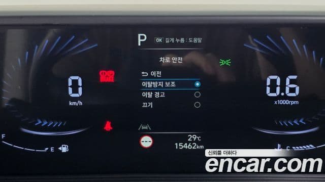 Hyundai Staria 2021 — Photo 24/34