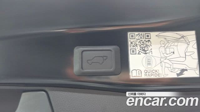 Toyota RAV4 2025 — Photo 27/32