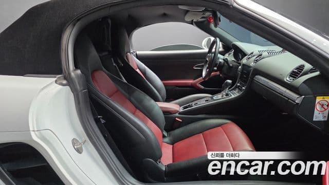 Porsche 718 Boxster 2020 — Photo 18/30
