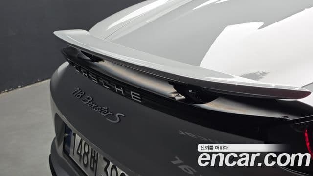Porsche 718 Boxster 2020 — Photo 1/30