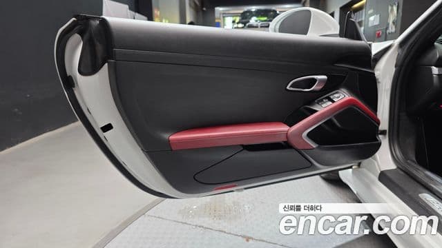 Porsche 718 Boxster 2020 — Photo 14/30